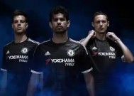 满冠体育安卓下载-切尔西遭遇惨败,客场遭逢绝地反击是真的吗