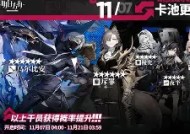 满冠体育手机版-乌尔比诺-卢凯助攻两记，亚特兰大客场力挫都灵的简单介绍