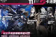 满冠体育手机版-乌尔比诺-卢凯助攻两记，亚特兰大客场力挫都灵的简单介绍