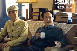 满冠体育客户端-争夺金杯狂潮决胜时刻欧洲精英争霸的简单介绍