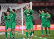 满冠体育安卓下载-关于天津泰达客场逆转国安，终结连胜纪录取得胜利的信息