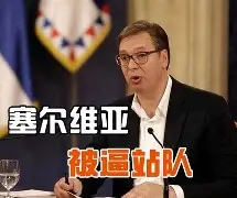 匈牙利球队面临挑战，备战土耳其(匈牙利球队面临挑战,备战土耳其队)