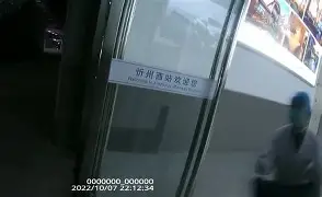 红红火火红 红红火火红