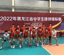 法国豪门凭借进攻火力，轻松取胜对手