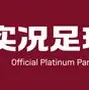包含台湾拜仁慕尼黑队踢出全面战术，取得胜利的词条